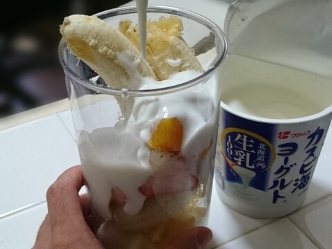 お腹すっきり カスピ海ヨーグルトのフルーツシェイク レシピ 作り方 By Aoibook 楽天レシピ お腹すっきり カスピ海ヨーグルトのフルーツシェイク レシピ 作り方 By Aoibook 楽天レシピ